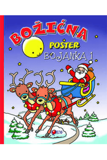 Božićna Poster Bojanka 1-2 - naslovnica
