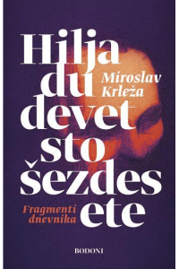 Hiljadudevetstošezdesete - naslovnica