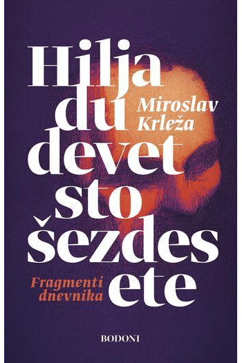 Hiljadudevetstošezdesete - naslovnica