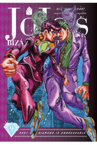 JoJos Bizarre Adventure: Diamond Is Unbreakable, [Part 4] Vol. 09 (Manga) - naslovnica
