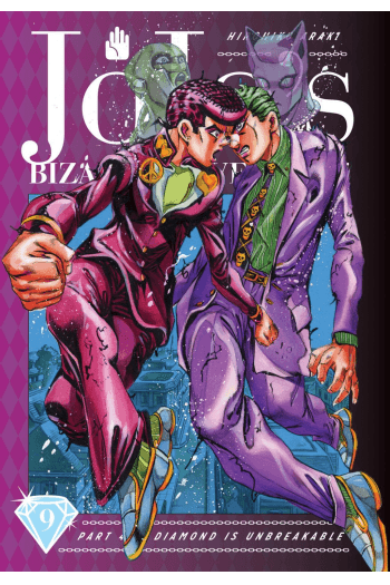 JoJos Bizarre Adventure: Diamond Is Unbreakable, [Part 4] Vol. 09 (Manga) - naslovnica