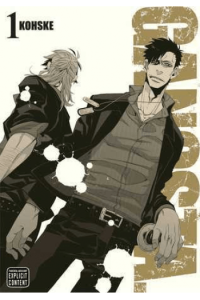 Gangsta., Vol. 1 (Manga) - naslovnica
