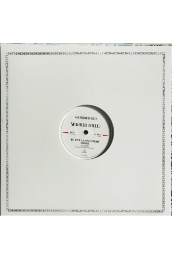 Spandau Ballet - To Cut A Long Story Shot Singl LP - omot