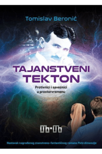 Tajanstveni tekton - drugi dio Trilogije Peta dimenzija - naslovnica