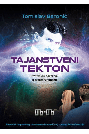 Tajanstveni tekton - drugi dio Trilogije Peta dimenzija - naslovnica