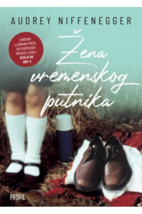 Žena vremenskog putnika - naslovnica
