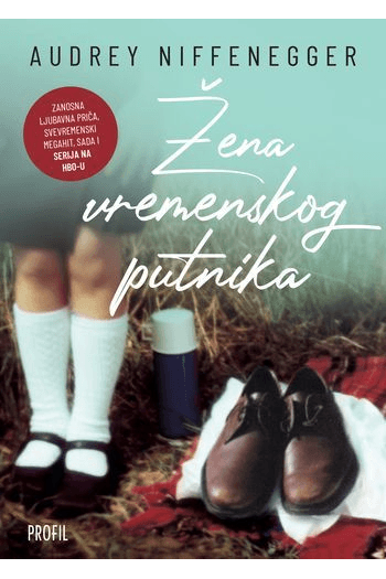 Žena vremenskog putnika - naslovnica