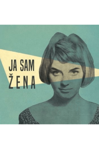 Razni izvođači - Ja sam žena LP - omot
