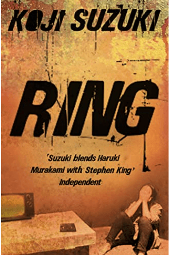 Ring - naslovnica