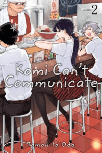 Komi Cant Communicate, Vol. 02 (Manga) - naslovnica