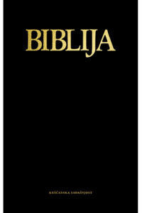Biblija - naslovnica