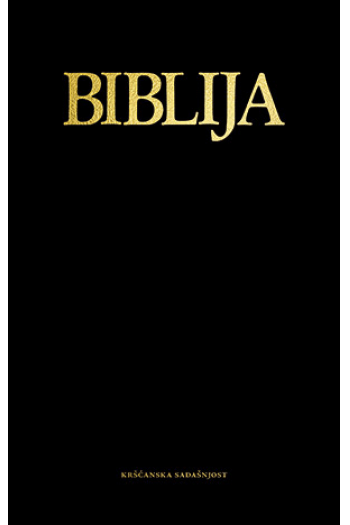 Biblija - naslovnica