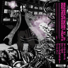 Massive Attack - Mezzanine (The Mad Professor Remixes Vinyl) LP - omot