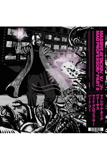 Massive Attack - Mezzanine (The Mad Professor Remixes Vinyl) LP - omot