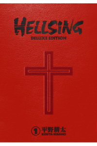 Hellsing Deluxe Volume 1 (Manga) - naslovnica