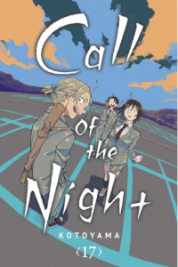 Call of the Night 17 (Manga) - naslovnica