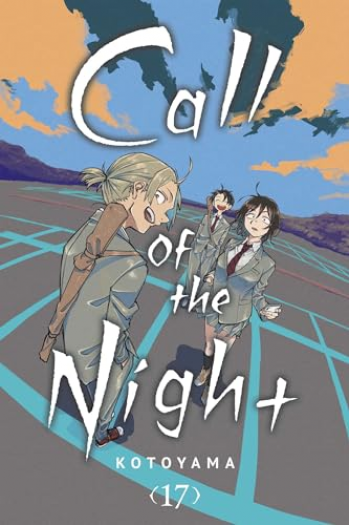 Call of the Night 17 (Manga) - naslovnica