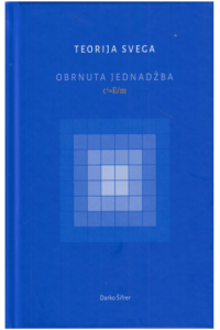 Teorija svega - obrnuta jednadžba - naslovnica