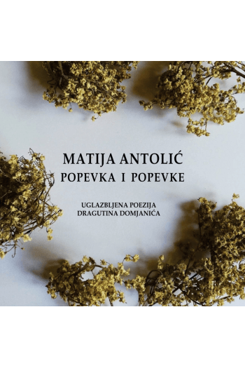 Matija Antolić - Popevka i popevke CD - omot