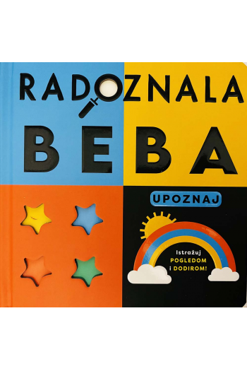 Radoznala beba: Upoznaj (Slikovnica) - naslovnica