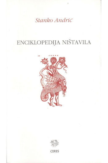 Enciklopedija ništavila - naslovnica