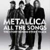 Metallica All the Songs - naslovnica