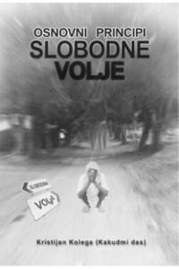 Osnovni principi slobodne volje - naslovnica