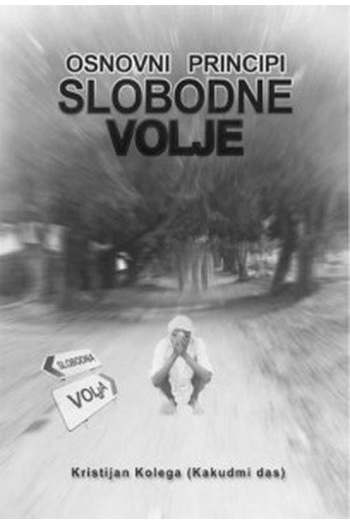 Osnovni principi slobodne volje - naslovnica