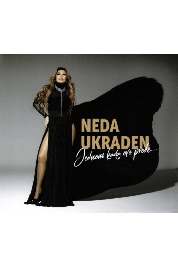 Neda Ukraden - Jednom kad ovo prođe CD - omot