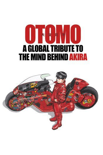 Otomo: A Global Tribute To The Mind Behind Akira (Manga) - naslovnica