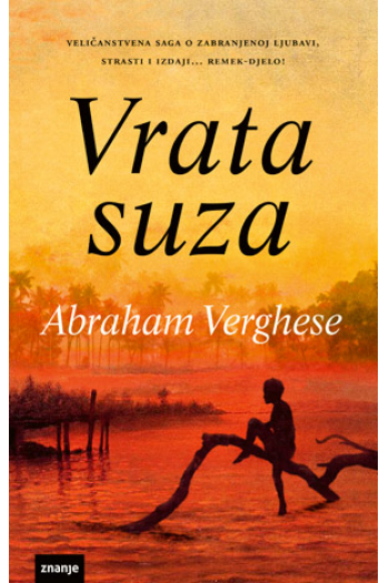 Vrata suza - naslovnica