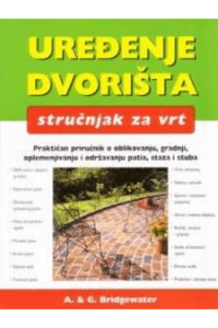 Uređenje dvorišta - naslovnica