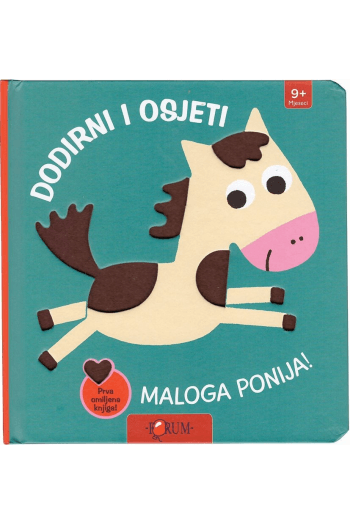 Dodirni i osjeti maloga ponija! (Slikovnica) - naslovnica