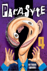 Parasyte, Vol. 04 (Manga) - naslovnica