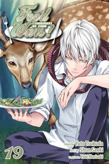 Food Wars!, Vol. 19 (Manga) - naslovnica