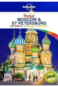 Pocket Moscow & St Petersburg 1st Edition 2018 - naslovnica