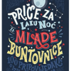 Priče za laku noć za mlade buntovnice 1 - naslovnica