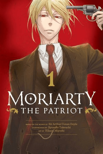 Moriarty The Patriot 01 manga izdanje