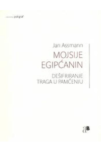 Mojsije Egipćanin - naslovnica