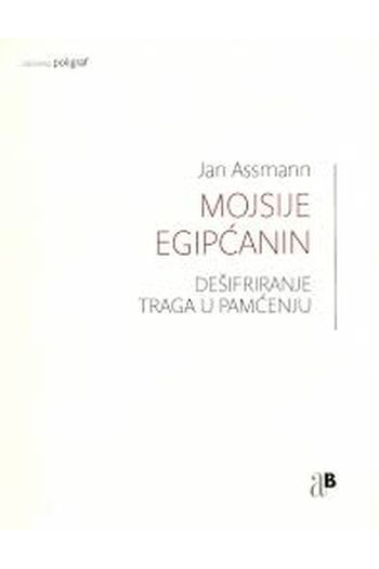 Mojsije Egipćanin - naslovnica