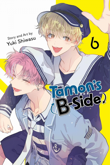 Tamons B-Side, Vol. 6 (Manga) - naslovnica