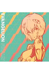 Evangelion Finally