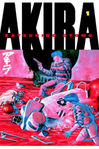 Akira, Vol.01 (Manga) - naslovnica