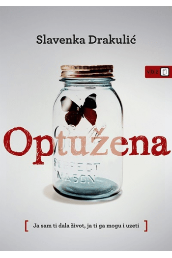 Optužena - naslovnica