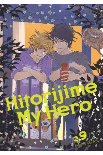 Hitorijime My Hero, Vol. 09 (Manga) - naslovnica