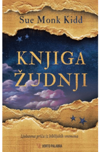 Knjiga žudnji - naslovnica