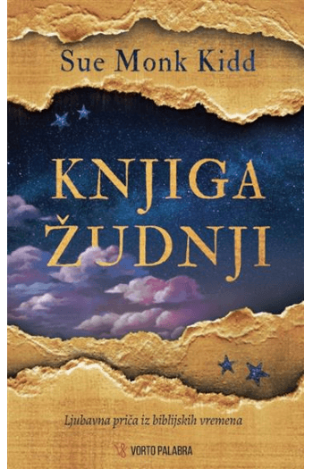 Knjiga žudnji - naslovnica