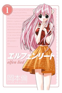 Elfen Lied Omnibus Volume 1 (Manga) - naslovnica