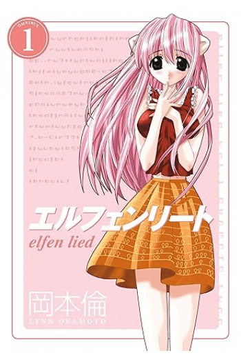 Elfen Lied Omnibus Volume 1 (Manga) - naslovnica