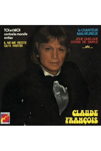 Claude Francois - Toi Et Moi Contre Le Monde Entier LP - omot